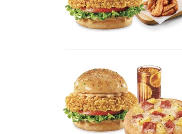 超能量双拼主食3件套